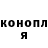 Героин белый AdamLin