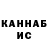 Amphetamine VHQ Koronil