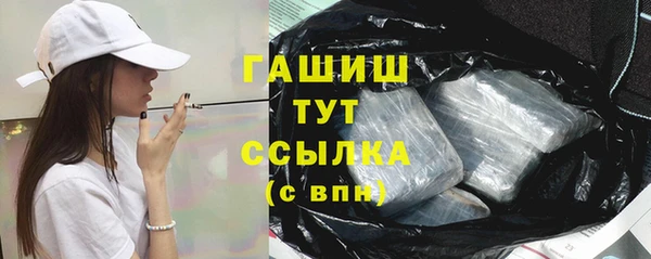 кокаин премиум Остров