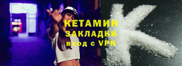 кокаин премиум Остров