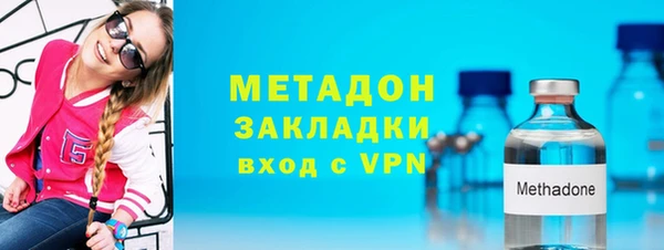 кокаин премиум Остров