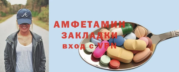кокаин премиум Остров