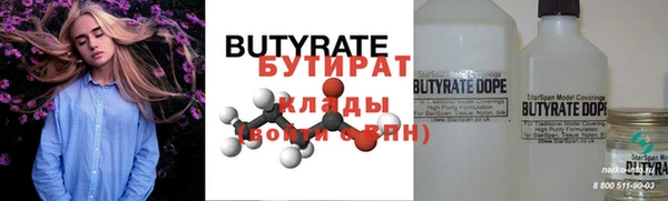 кокаин премиум Остров
