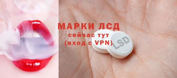 кокаин премиум Остров