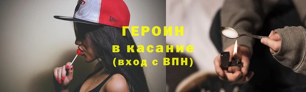 кокаин премиум Остров