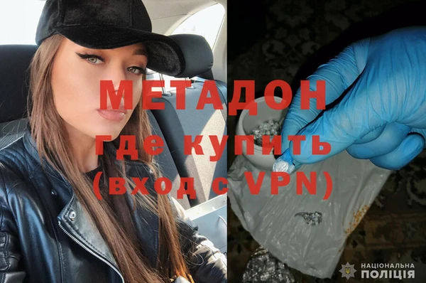 кокаин премиум Остров