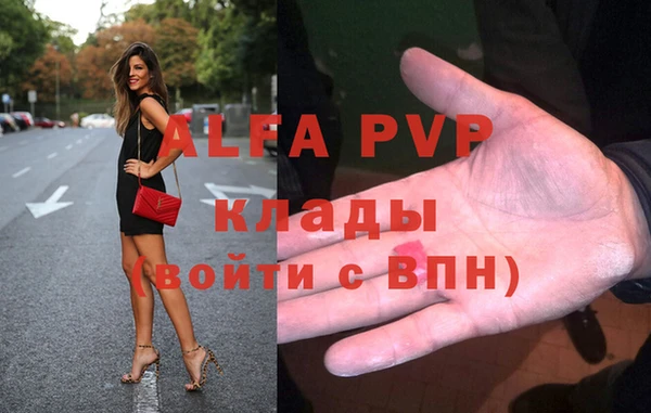 кокаин премиум Остров