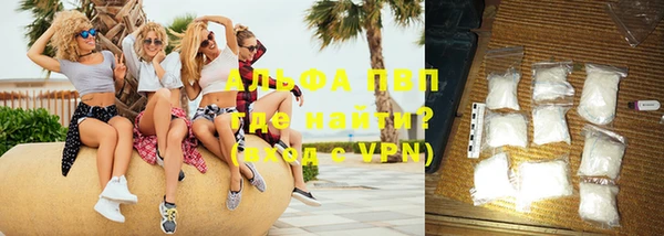 кокаин премиум Остров