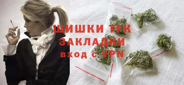 кокаин премиум Остров