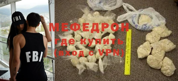 гашиш Осташков