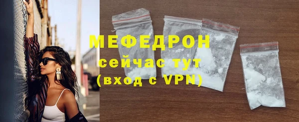 гашиш Осташков