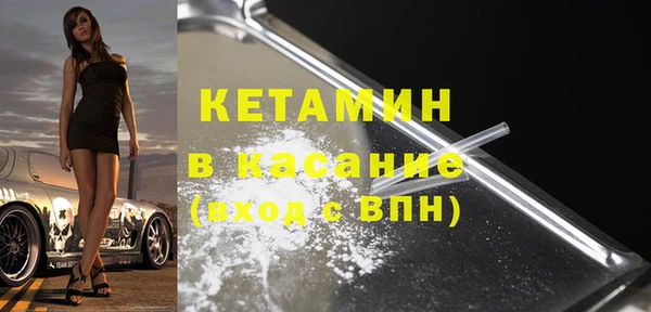 кокаин премиум Остров