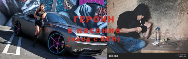 кокаин премиум Остров