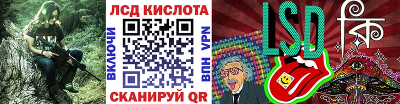 Купить  Черногорск  Марки N-bome 1,5мг 